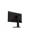 aoc Monitor 25G4KUR 24.5 cala IPS 420Hz HDMIx2 DP Pivot - nr 17