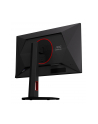 aoc Monitor 25G4KUR 24.5 cala IPS 420Hz HDMIx2 DP Pivot - nr 28