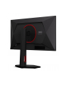 aoc Monitor 25G4KUR 24.5 cala IPS 420Hz HDMIx2 DP Pivot - nr 29