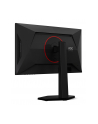 aoc Monitor 25G4KUR 24.5 cala IPS 420Hz HDMIx2 DP Pivot - nr 30