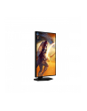 aoc Monitor 25G4KUR 24.5 cala IPS 420Hz HDMIx2 DP Pivot - nr 3