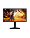 aoc Monitor 25G4KUR 24.5 cala IPS 420Hz HDMIx2 DP Pivot - nr 46