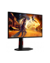 aoc Monitor 25G4KUR 24.5 cala IPS 420Hz HDMIx2 DP Pivot - nr 56
