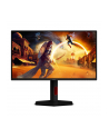 aoc Monitor 25G4KUR 24.5 cala IPS 420Hz HDMIx2 DP Pivot - nr 57