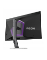 aoc Monitor AG276QKD2 26.5 cala QD-OLED 500Hz HDMIx2 DP Pivot Głośniki - nr 17