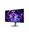 aoc Monitor AG276QKD2 26.5 cala QD-OLED 500Hz HDMIx2 DP Pivot Głośniki - nr 63