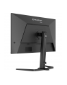 iiyama Monitor G-Master 31.5 cala GB3295QSU-B1 QHD,FastVA,240Hz,2xHDMI,DP,400cd,0,4ms, 2xUSB 3.2 , 2xUSB-C, HAS 150, FreeSync Premium - HDMI: 2560 x 1440 @48 - nr 37