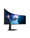 samsung Monitor wielkoformatowy 49 '' zakrzywiony LS49CG950EUXEN - nr 7