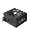 chieftec Zasilacz BPX-650-C VITA Series 650W ATX - nr 21