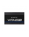 chieftec Zasilacz BPX-650-C VITA Series 650W ATX - nr 7