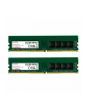 adata Pamięć Premier DDR4 3200 DIMM 32GB (2x16) C22 DualTray - nr 1