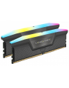 corsair Pamięć DDR5 Vengeance RGB 32GB/6000 (2x16GB) CL38 Intel XMP ' AMD EXPO - nr 1