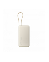 Xiaomi 67W Power Bank 20000 (Integrated Cable) Tan - nr 1