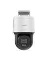 Hilook Powered By Hikvision/ Ptz-N2C200M-De(F0)(O-Std) - nr 2
