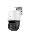 Hilook Ptz-N2C200C-De(F0)(O-Std), Kamera Ip Wewnętrzna I Zewnętrzna (327000807) - nr 1