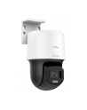 Hilook Ptz-N2C200C-De(F0)(O-Std), Kamera Ip Wewnętrzna I Zewnętrzna (327000807) - nr 3