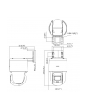 Hilook Ptz-N2C200C-De(F0)(O-Std), Kamera Ip Wewnętrzna I Zewnętrzna (327000807) - nr 4