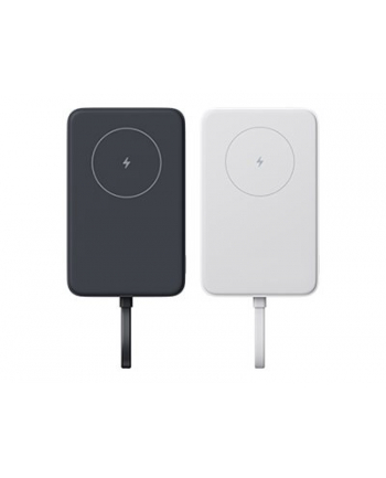 Xiaomi Powerbank Indukcyjny Z Kablem 33W Magnetic Power Bank 10000Mah Biały nr 1