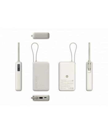 xiaomi PowerBank 10000 (Integrated Cable) 67W Tan