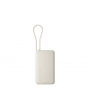 xiaomi PowerBank 10000 (Integrated Cable) 67W Tan - nr 3