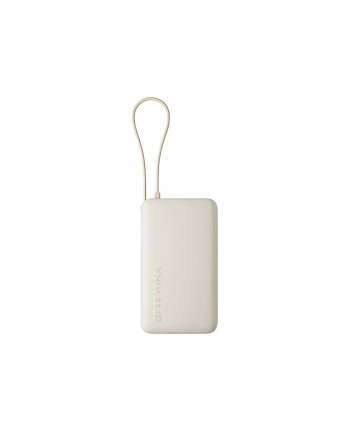 xiaomi PowerBank 10000 (Integrated Cable) 67W Tan