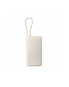 Xiaomi 67W Power Bank 20000 (Integrated Cable) Tan - nr 1