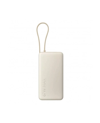 Xiaomi 67W Power Bank 20000 (Integrated Cable) Tan