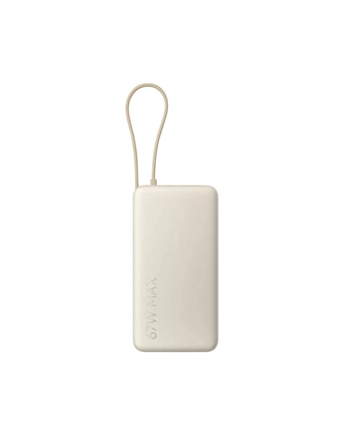 Xiaomi 67W Power Bank 20000 (Integrated Cable) Tan główny