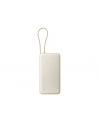Xiaomi 67W Power Bank 20000 (Integrated Cable) Tan - nr 5