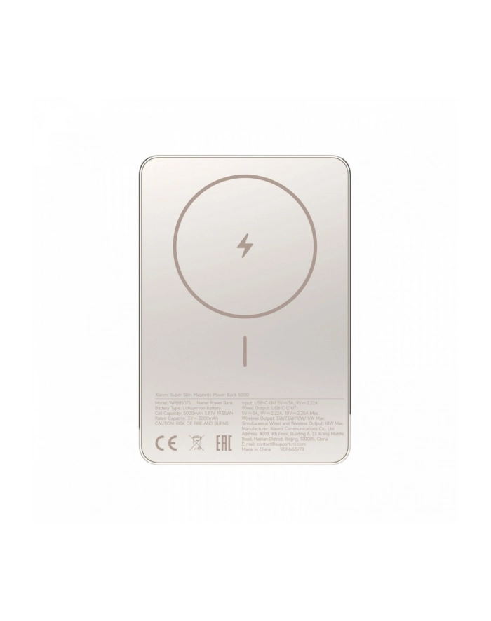 xiaomi PowerBank Super Slim Magnetic 5000 złoty główny
