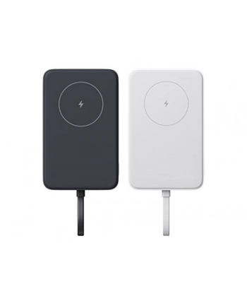 Xiaomi Powerbank Indukcyjny Z Kablem 33W Magnetic Power Bank 10000Mah Biały