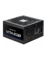 chieftec Zasilacz BPX-650-C VITA Series 650W ATX - nr 17