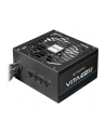 chieftec Zasilacz BPX-650-C VITA Series 650W ATX - nr 18