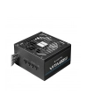 chieftec Zasilacz BPX-650-C VITA Series 650W ATX - nr 22