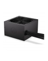 endorfy Zasilacz Vero L6 650W 80 Plus Bronze - nr 24