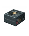 Zalman Zasilacz ZM750-TMX2SE TERAMAX 750W 80+ GOLD (KZZALZ750TMX2SE) - nr 1