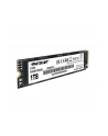 patriot Dysk SSD 1TB P320 PCIe M.2 Gen3 x4 NVMe 3000/2200MB/s - nr 5
