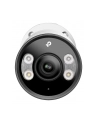 Kamera IP wewnętrzna TP-Link InSight S345 (4mm) INSIGHTS3454MM - nr 3
