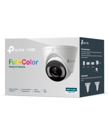 Tp-Link Insight S445 Wieżyczka Kamera Bezpieczeństwa Ip Zewnętrzna 2688x1520 Px Sufit