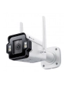 tp-link Kamera zewnętrzna InSight S345-4G VIGI typu Bullet, 4G, 4MP - nr 10