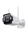 tp-link Kamera zewnętrzna InSight S345-4G VIGI typu Bullet, 4G, 4MP - nr 15