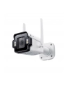 tp-link Kamera zewnętrzna InSight S345-4G VIGI typu Bullet, 4G, 4MP - nr 1