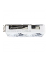 asus Karta graficzna RTX 5060 TI DUAL OC WHITE 16GB GDDR7 128 BIT DP - nr 22