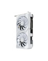 asus Karta graficzna RTX 5060 TI DUAL OC WHITE 16GB GDDR7 128 BIT DP - nr 41