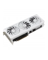 Karta VGA Asus Prime Radeon RX 9070 XT White OC Edition 16GB GDDR6 256bit HDMI+3xDP PCIe5.0 - nr 32