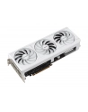 Karta VGA Asus Prime Radeon RX 9070 XT White OC Edition 16GB GDDR6 256bit HDMI+3xDP PCIe5.0 - nr 6