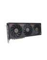 asus Karta graficzna GeForce RTX 5070 Ti PROART OC GDDR7 256bit HDMI/2DP/USB-C - nr 43