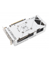 Karta VGA Asus GeForce RTX 5060 DUAL-RTX5060-O8G-WHITE Dual White OC Edition 8GB GDDR7 128bit HDMI+3xDP PCIe5.0 - nr 20