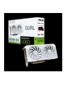 Karta VGA Asus GeForce RTX 5060 DUAL-RTX5060-O8G-WHITE Dual White OC Edition 8GB GDDR7 128bit HDMI+3xDP PCIe5.0 - nr 23