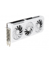 Karta VGA Asus Prime Radeon RX 9070 XT White OC Edition 16GB GDDR6 256bit HDMI+3xDP PCIe5.0 - nr 30